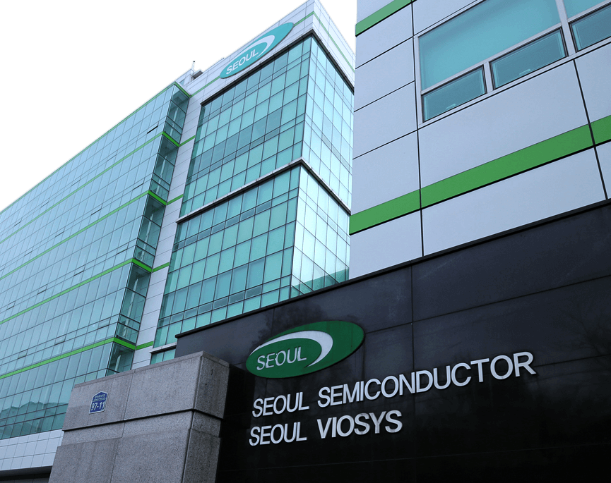 Seoul Semiconductor – Firmengebäude